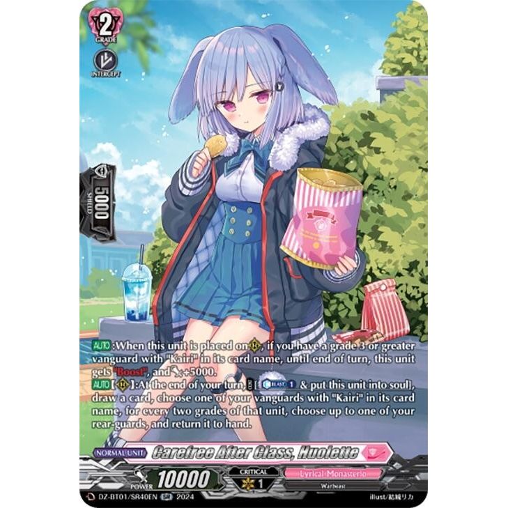 Image for Carefree After Class, Huolette (SR) (DZ-BT01/SR40EN) (DZ-BT01) - Cardfight Vanguard