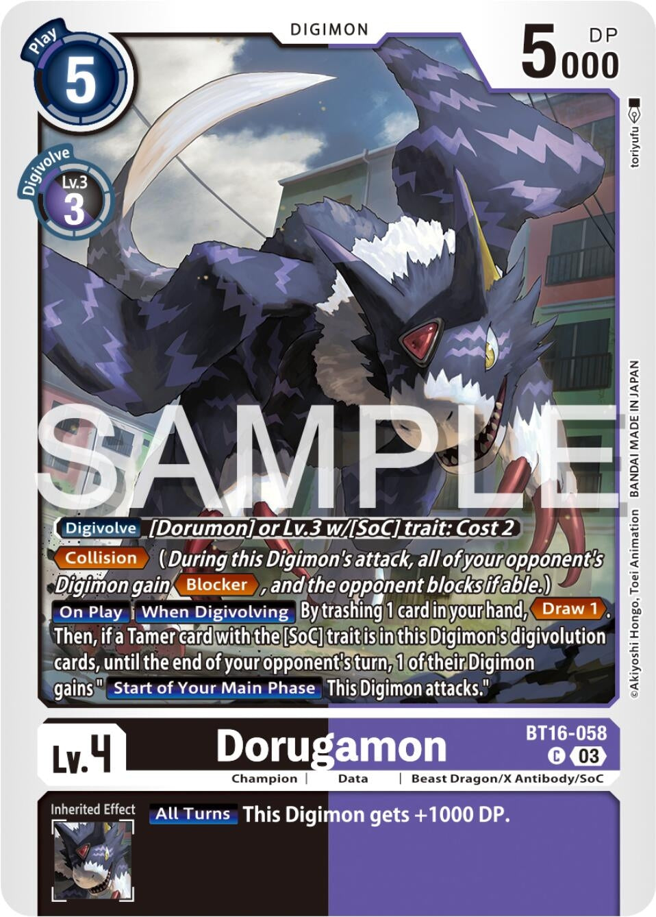 Image for Dorugamon (BT16-058 C) (BT16) - Digimon Card Game