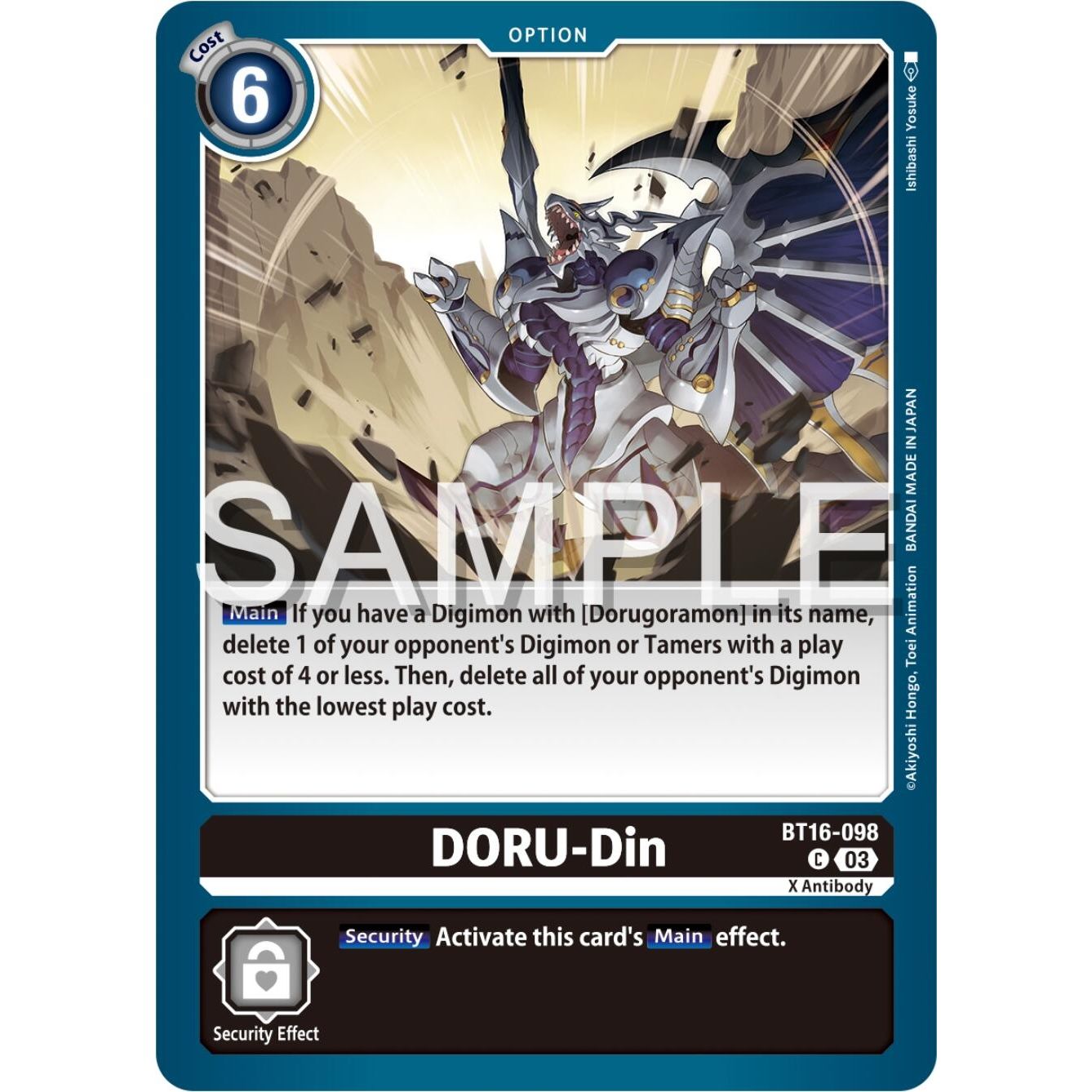Image for DORU-Din (BT16-098 C) (BT16) - Digimon Card Game