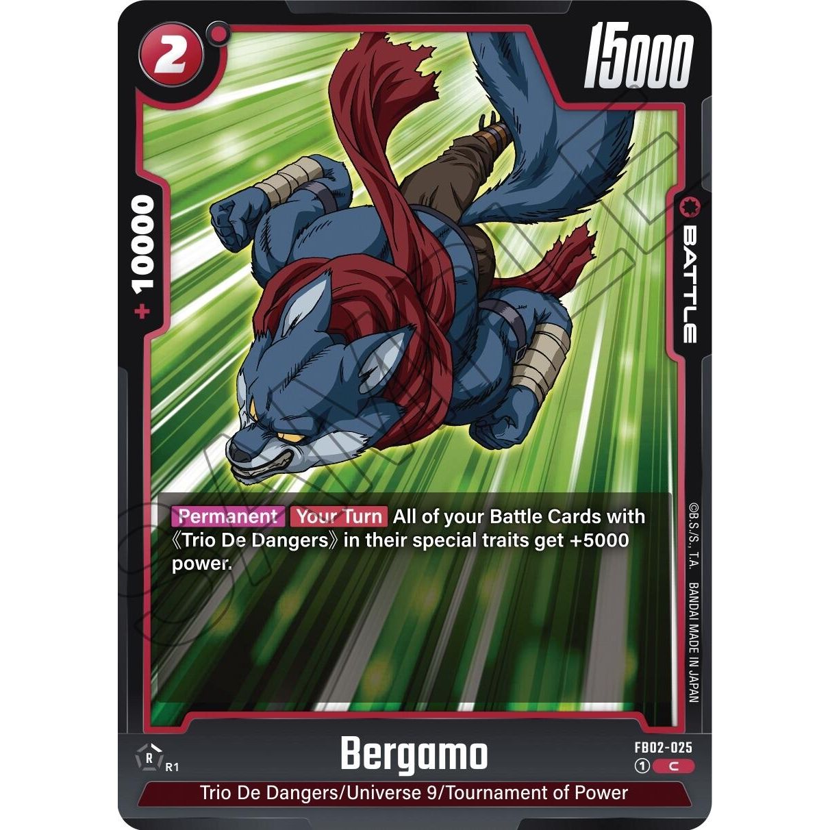 Image for Bergamo (FB02-025) (FB02) - Dragon Ball Super: Fusion World