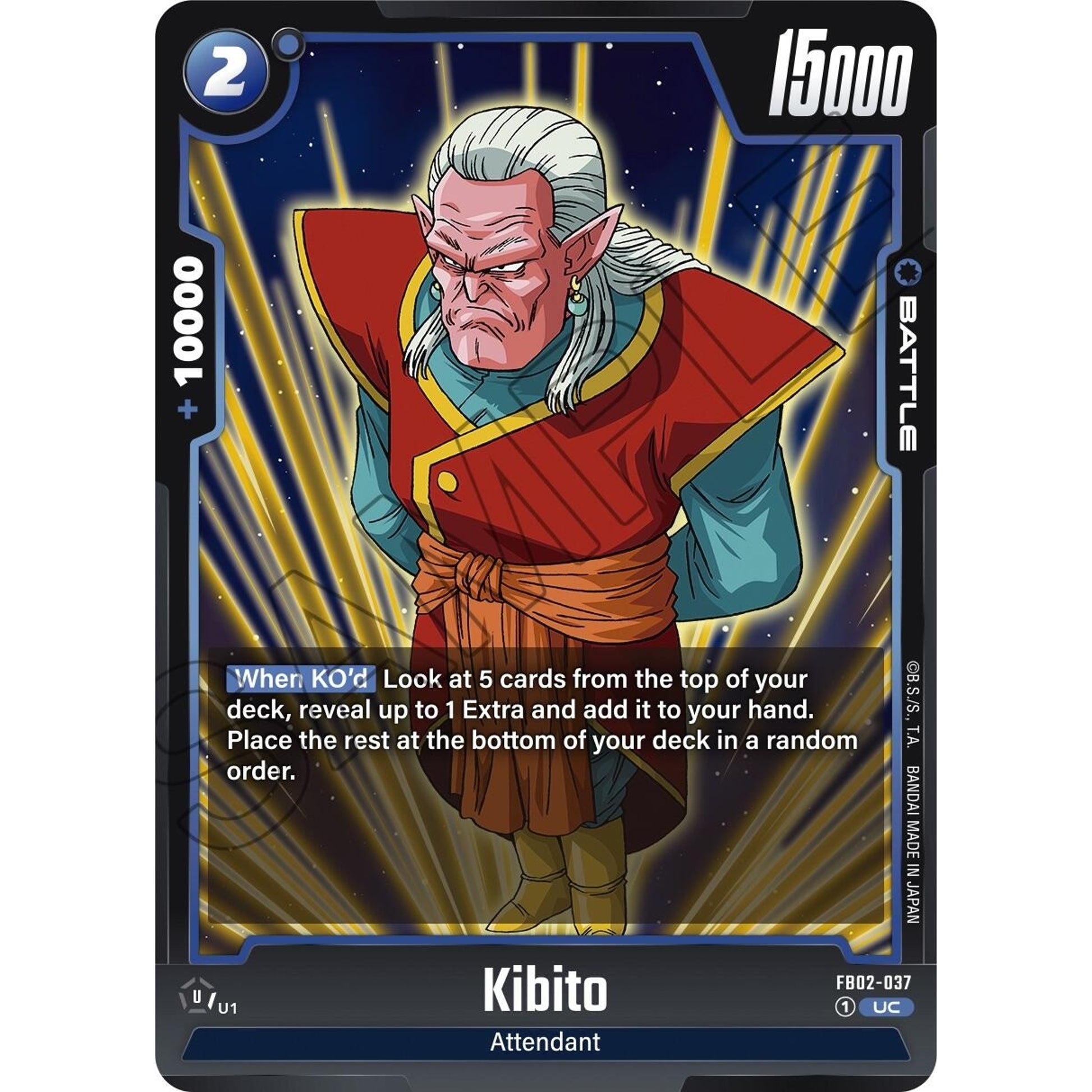 Image for Kibito (FB02-037) (FB02) - Dragon Ball Super: Fusion World