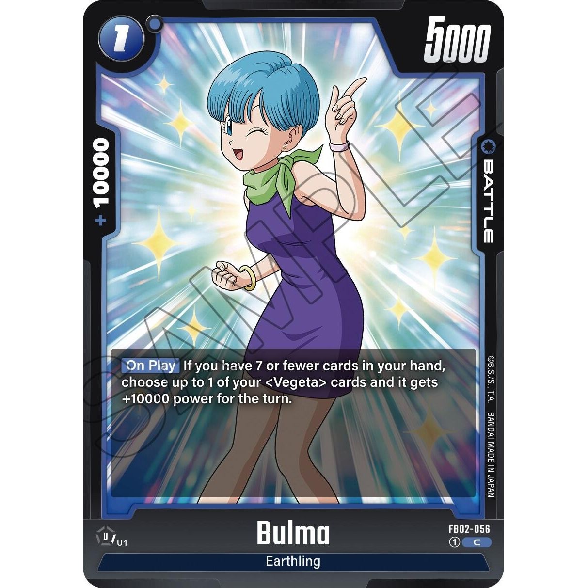 Image for Bulma - FB02-056 (FB02-056) (FB02) - Dragon Ball Super: Fusion World