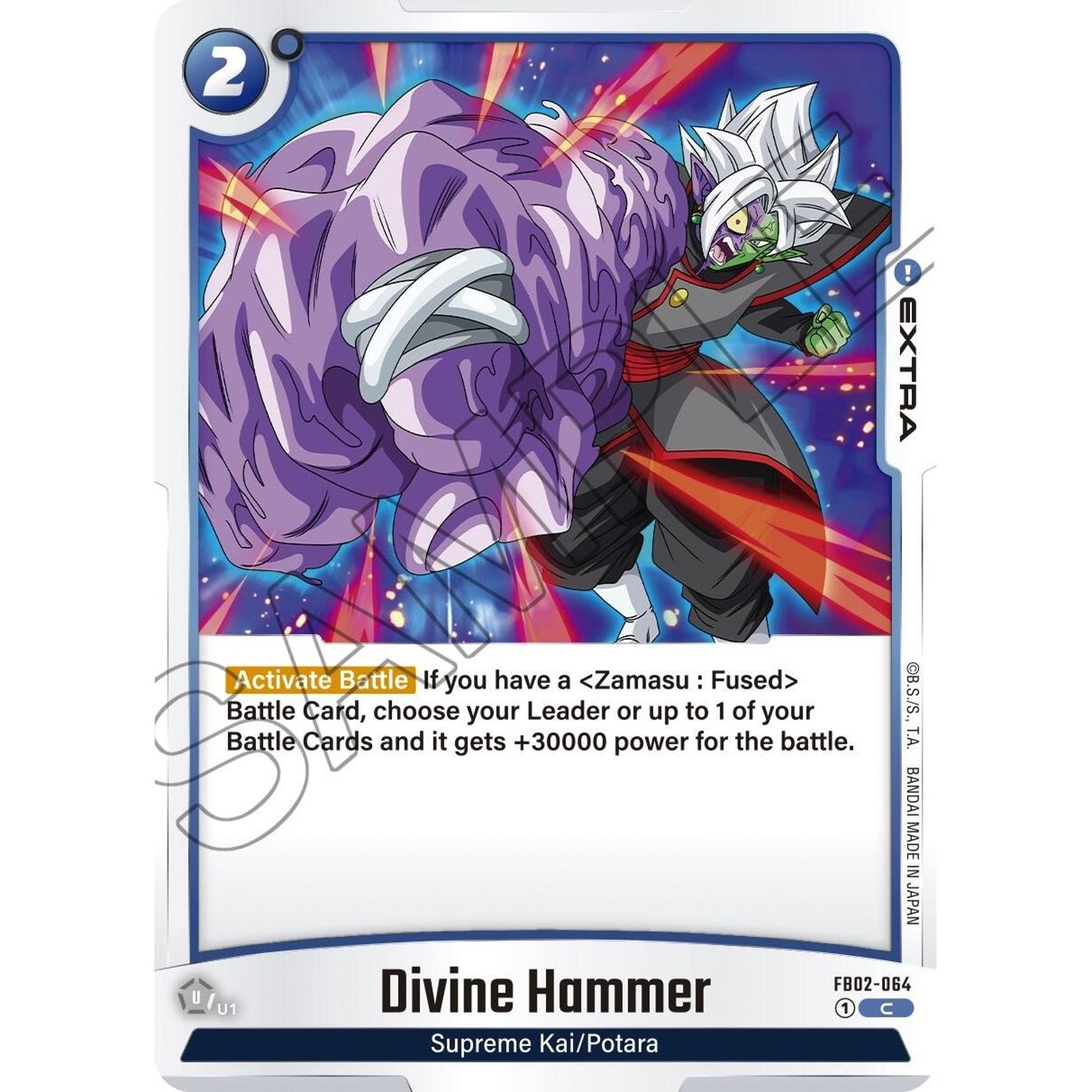 Image for Divine Hammer (FB02-064) (FB02) - Dragon Ball Super: Fusion World