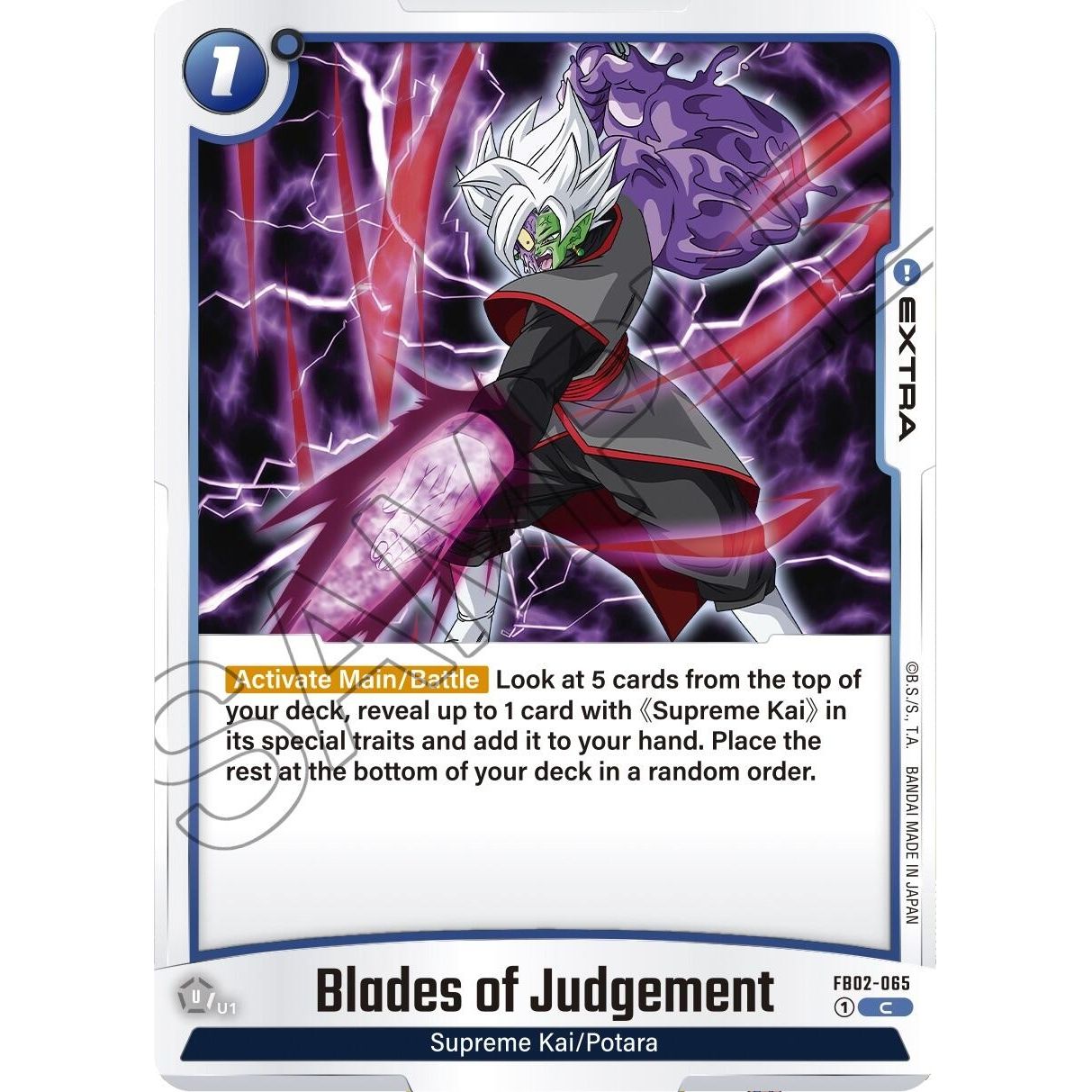 Image for Blades of Judgement (FB02-065) (FB02) - Dragon Ball Super: Fusion World
