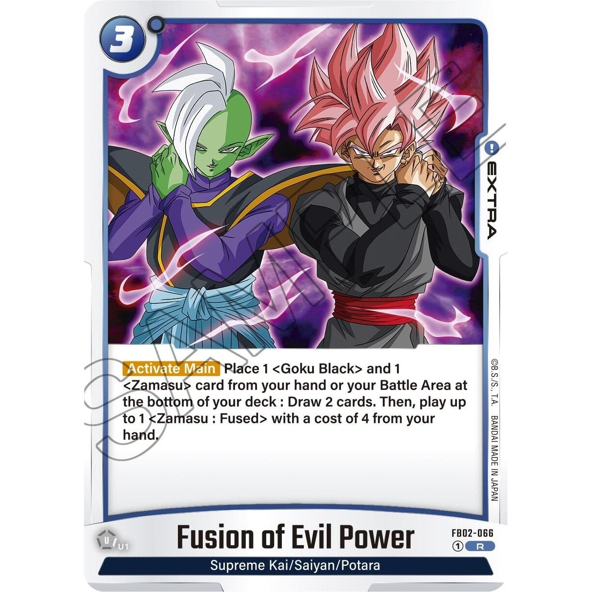 Image for Fusion of Evil Power (FB02-066) (FB02) - Dragon Ball Super: Fusion World