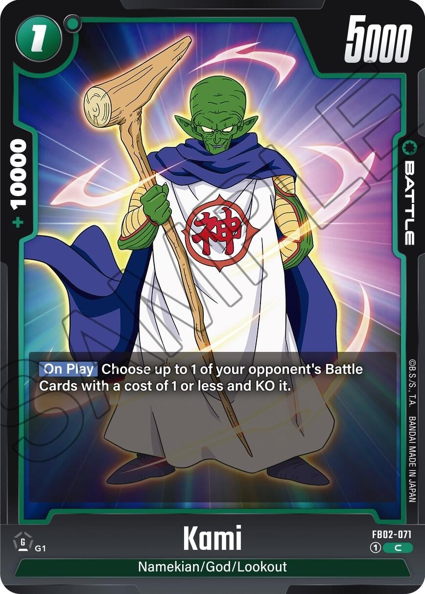 Image for Kami (FB02-071) (FB02) - Dragon Ball Super: Fusion World