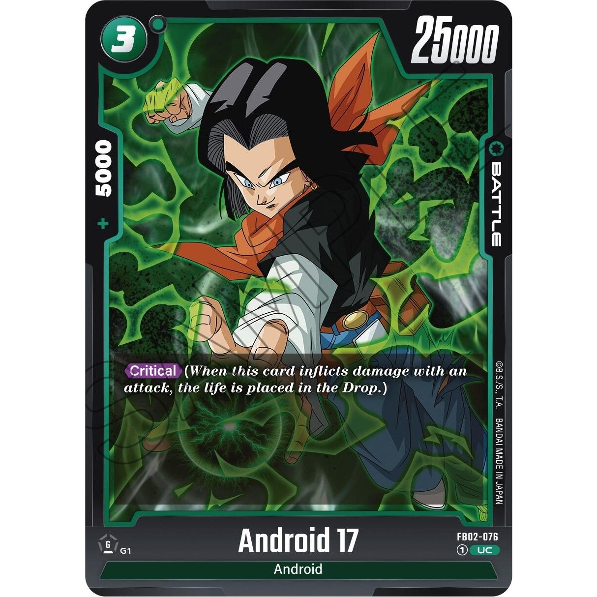 Image for Android 17 - FB02-076 (FB02-076) (FB02) - Dragon Ball Super: Fusion World