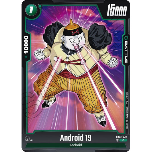 Image for Android 19 (FB02-079) (FB02) - Dragon Ball Super: Fusion World