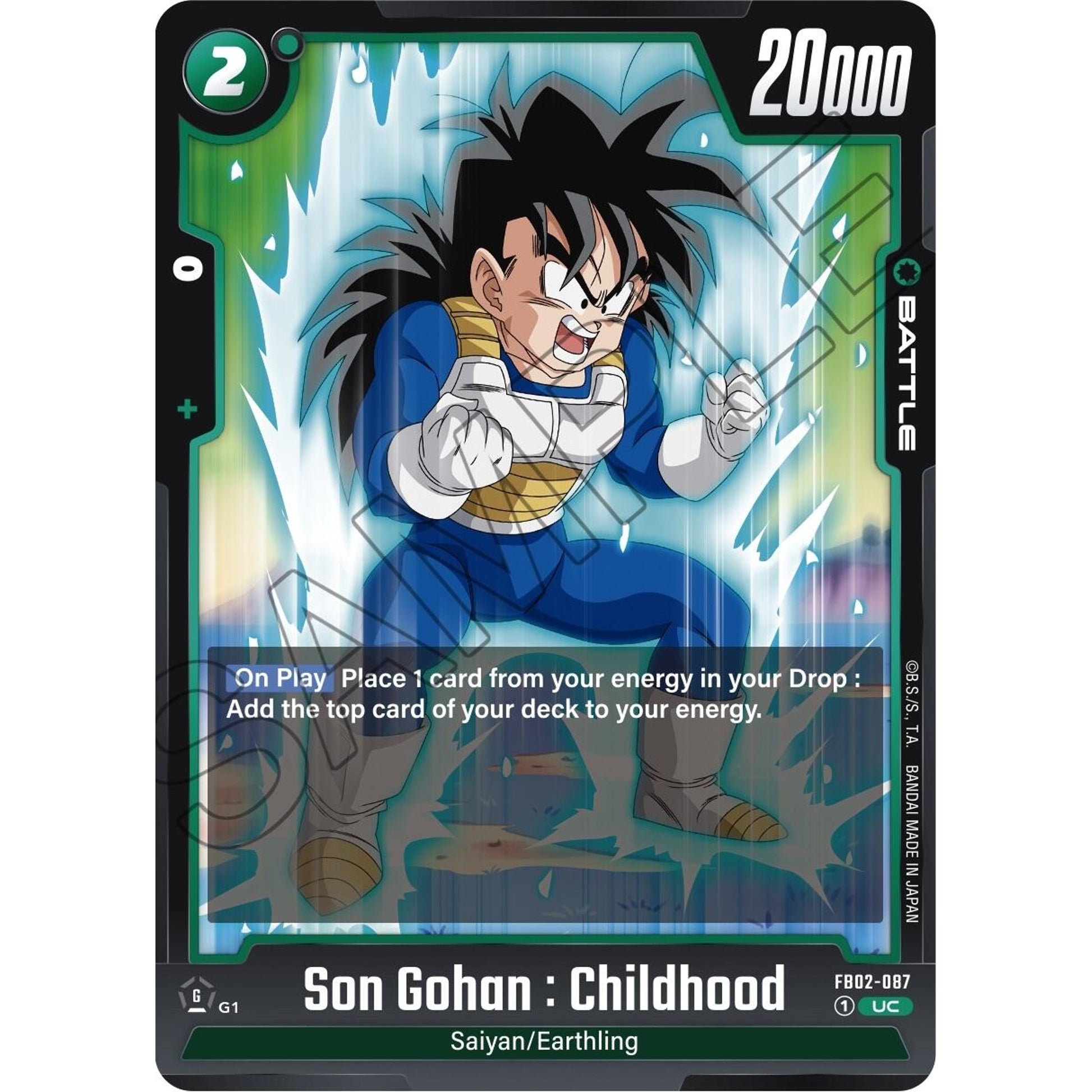 Image for Son Gohan : Childhood - FB02-087 (FB02-087) (FB02) - Dragon Ball Super: Fusion World