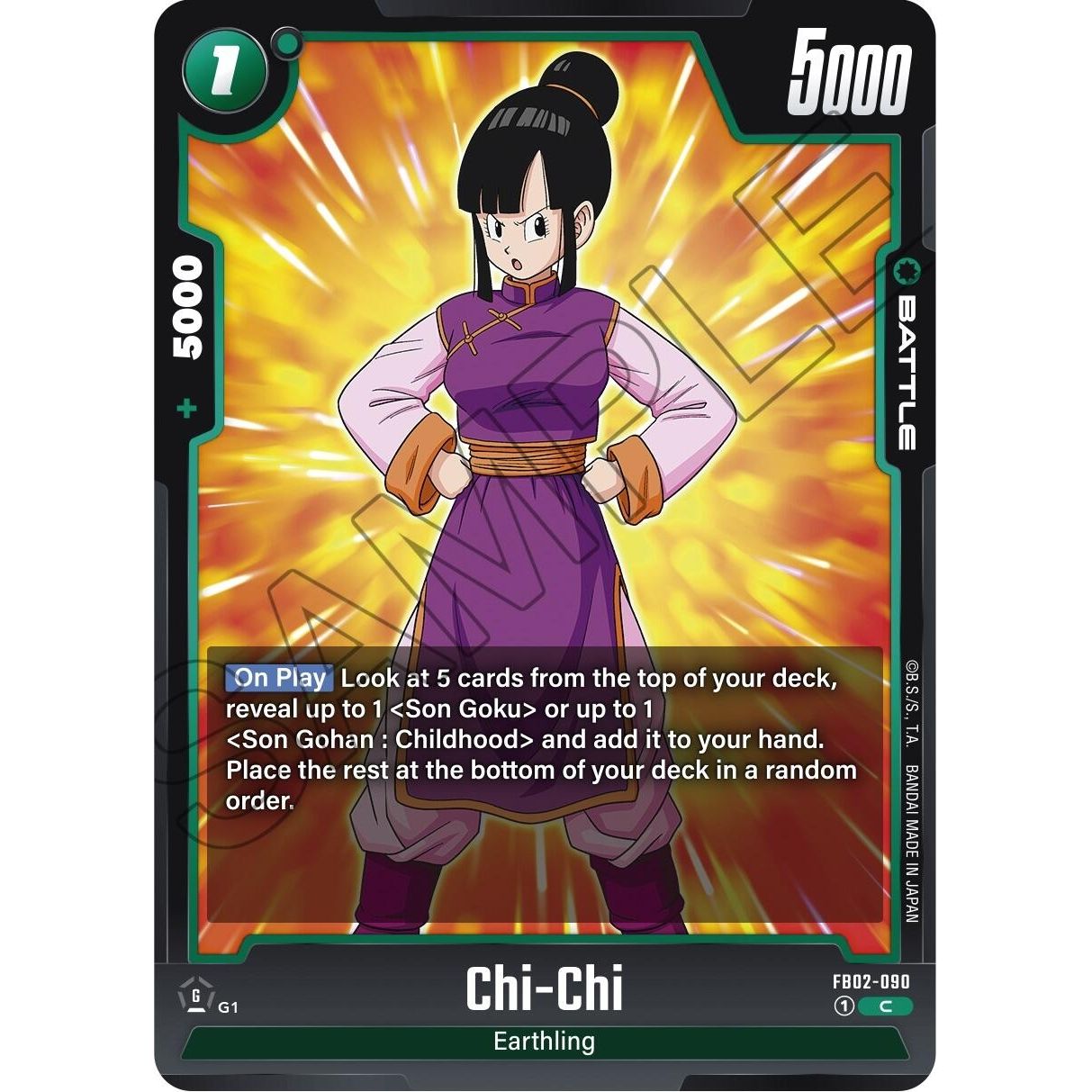 Image for Chi-Chi (FB02-090) (FB02) - Dragon Ball Super: Fusion World