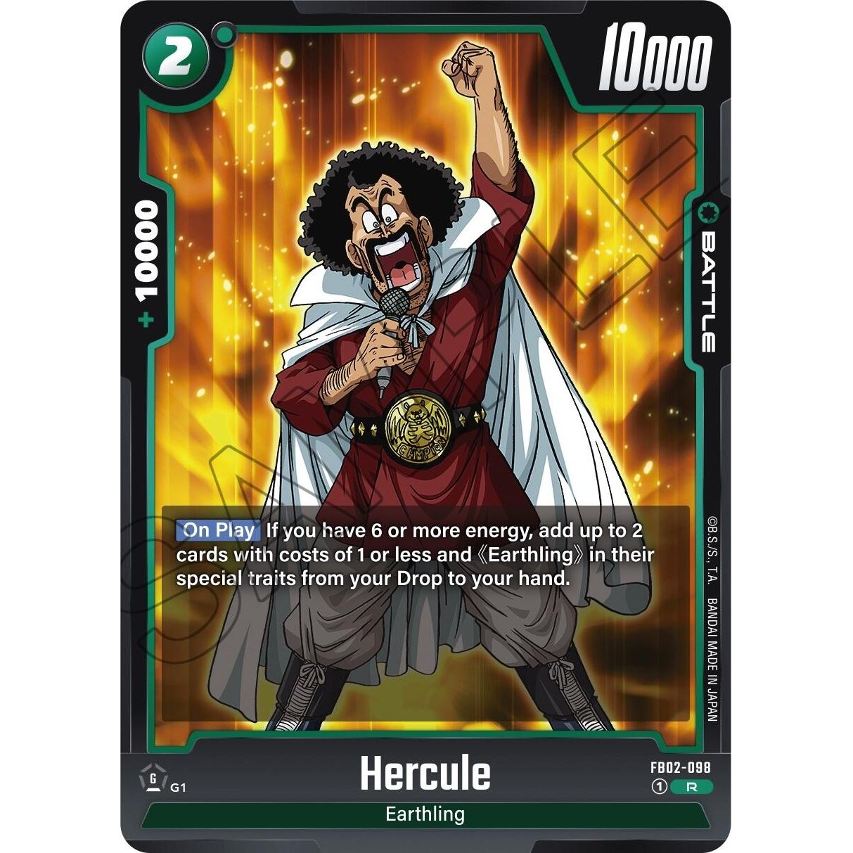Image for Hercule (FB02-098) (FB02) - Dragon Ball Super: Fusion World