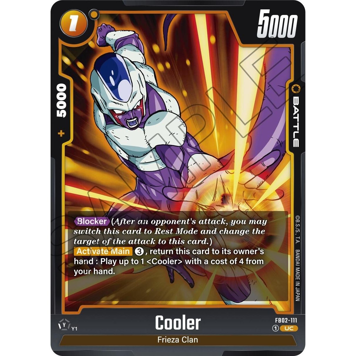 Image for Cooler (FB02-111) (FB02) - Dragon Ball Super: Fusion World