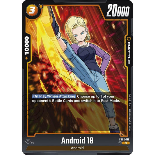 Image for Android 18 - FB02-116 (FB02-116) (FB02) - Dragon Ball Super: Fusion World