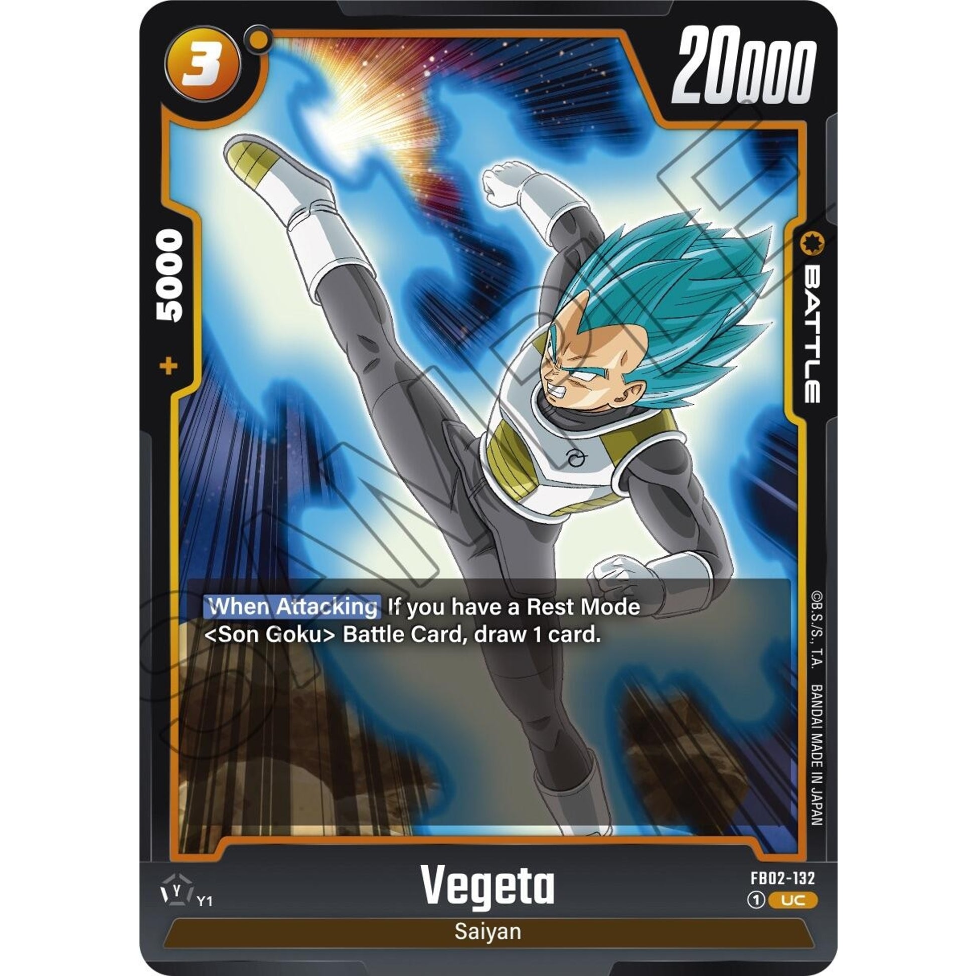 Image for Vegeta - FB02-132 (FB02-132) (FB02) - Dragon Ball Super: Fusion World