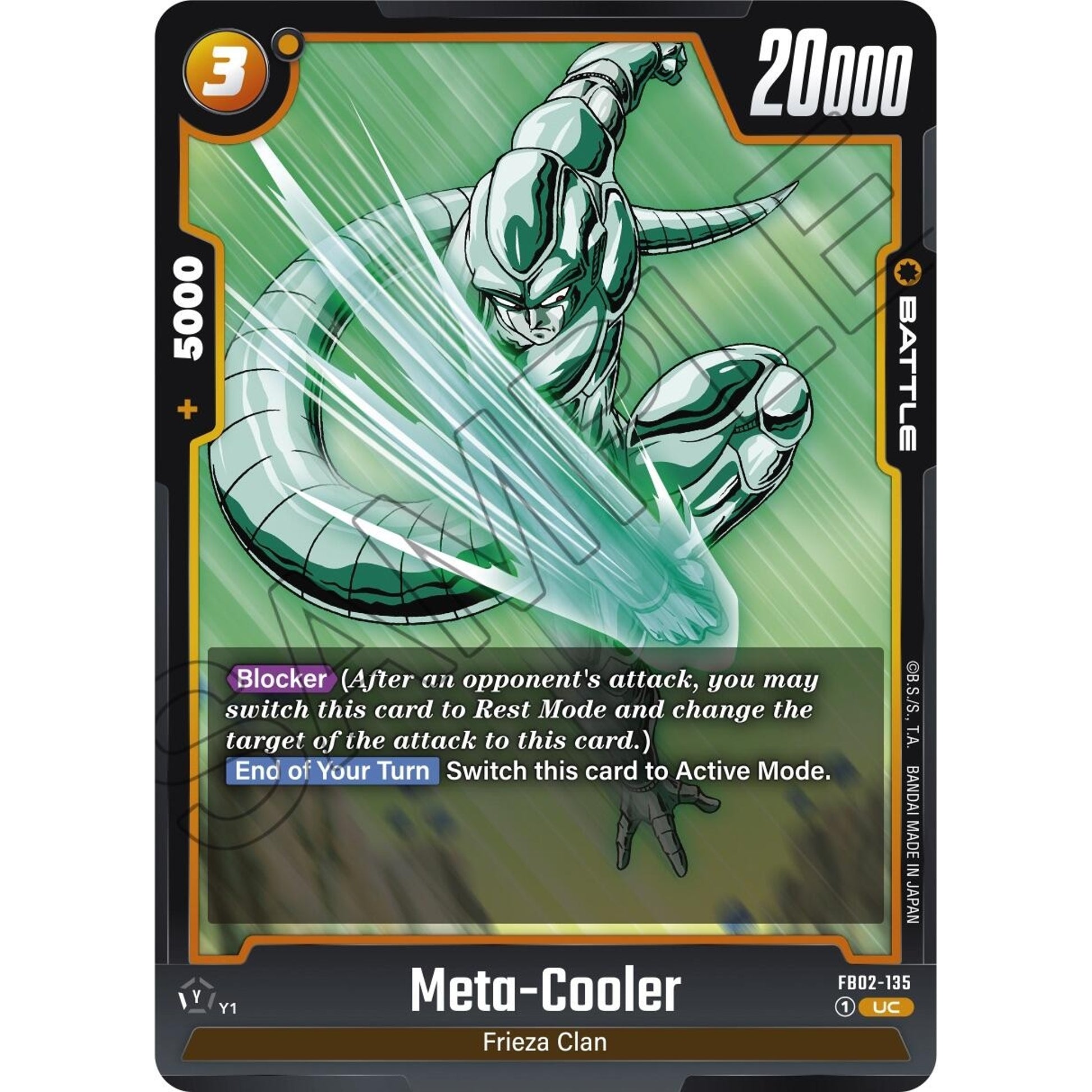 Image for Meta-Cooler (FB02-135) (FB02) - Dragon Ball Super: Fusion World