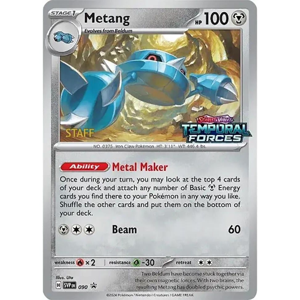 Image for Metang - 090 (Prerelease) [Staff] (090) (SVP) - Pokemon