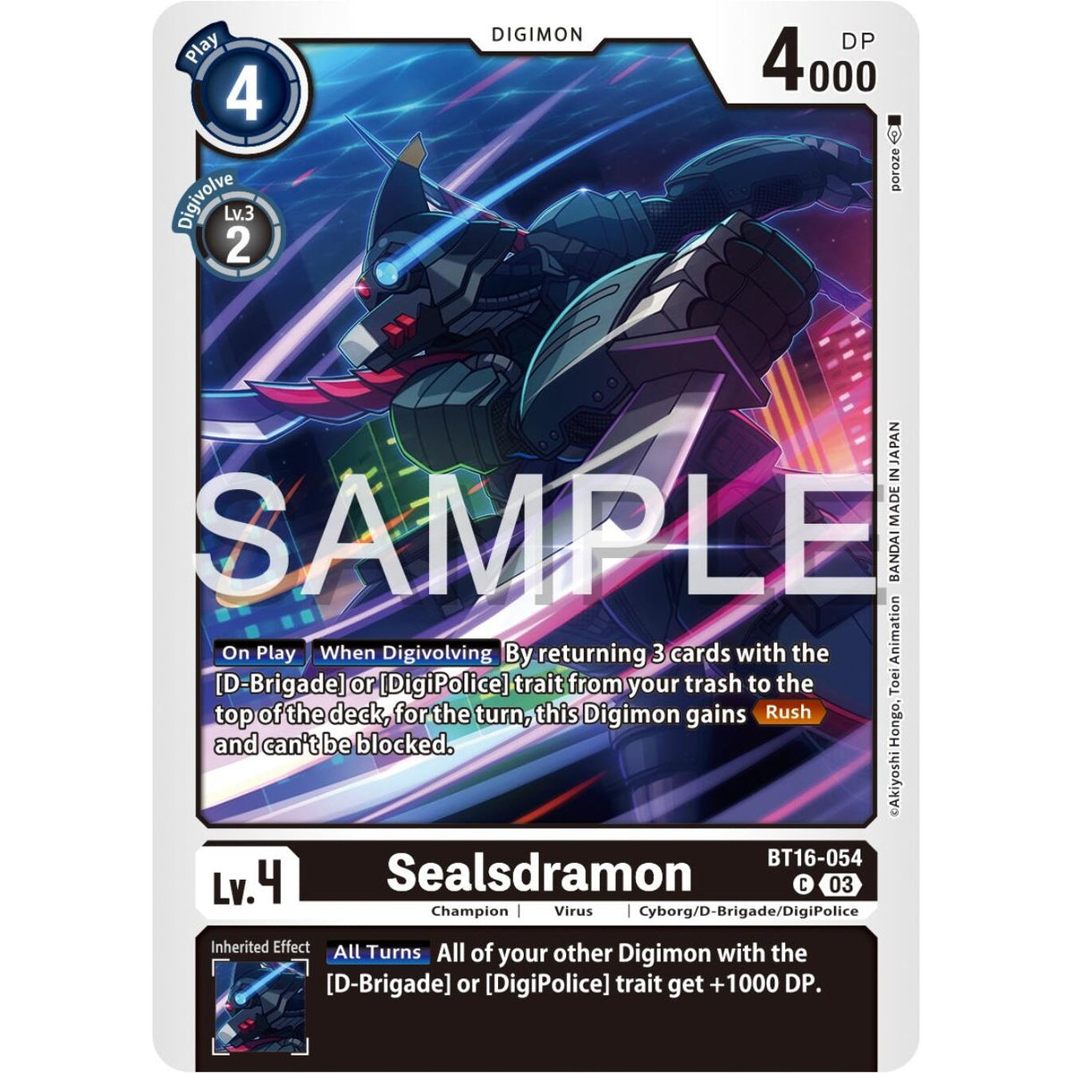 Image for Sealsdramon (BT16-054 C) (BT16) - Digimon Card Game