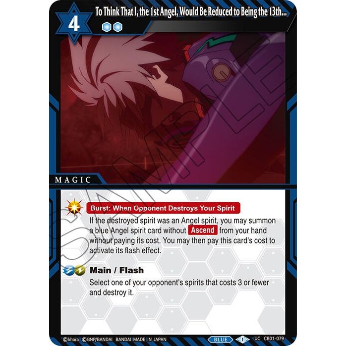 Image for To Think That I, the 1st Angel, Would Be Reduced to Being the 13th... (CB01-079) (CB01) - Battle Spirits Saga
