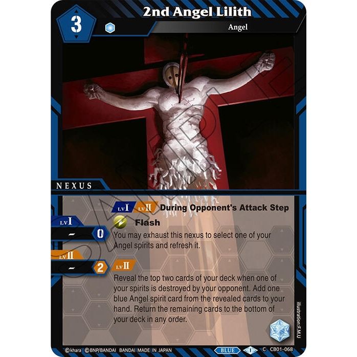 Image for 2nd Angel Lilith (CB01-068) (CB01) - Battle Spirits Saga