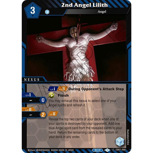 Image for 2nd Angel Lilith (CB01-068) (CB01) - Battle Spirits Saga