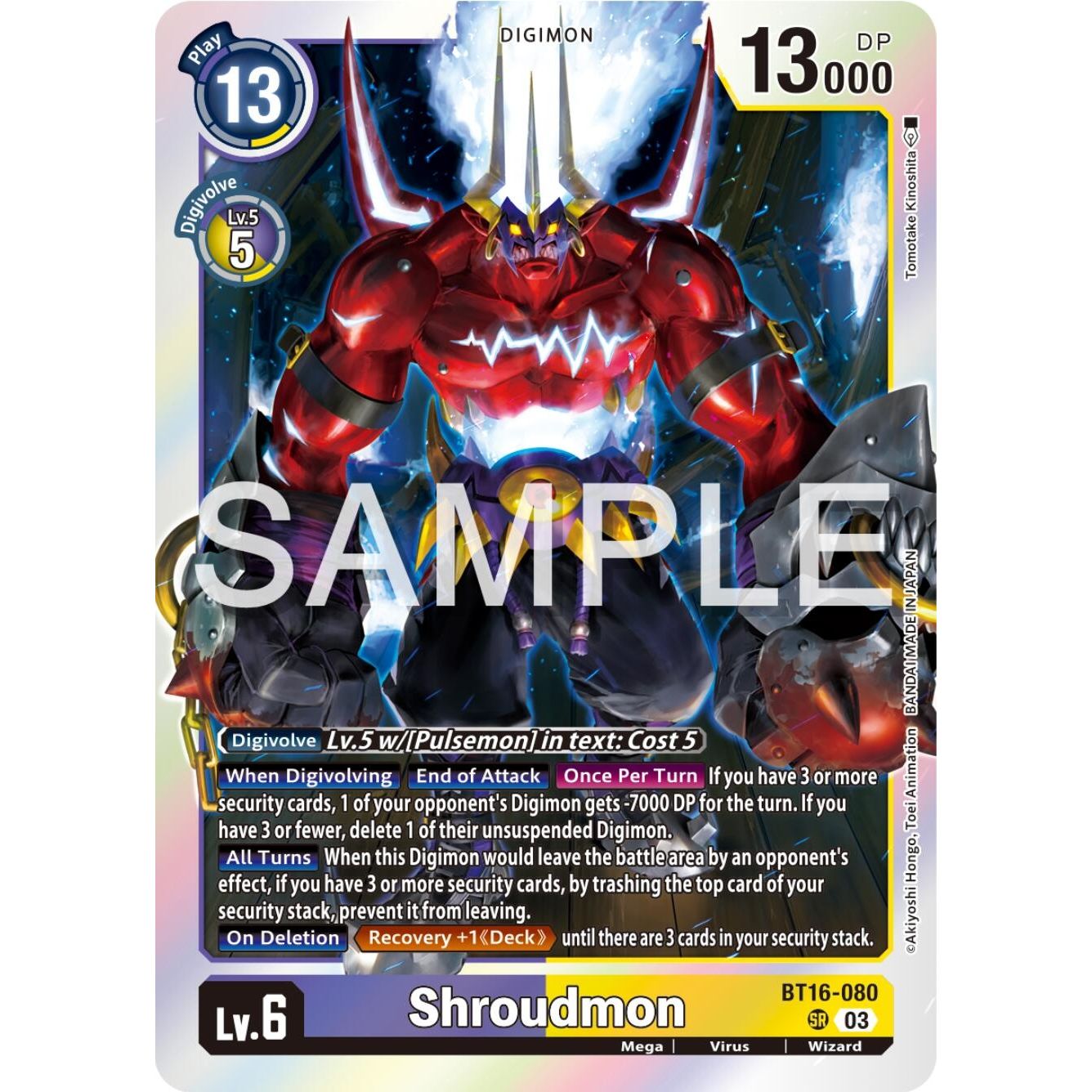 Image for Shroudmon (BT16-080 SR) (BT16) - Digimon Card Game