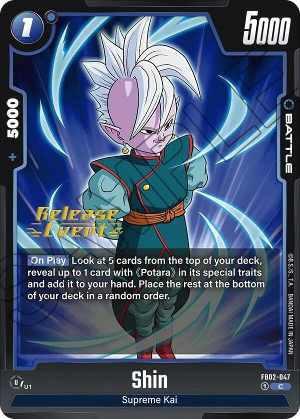 Image for Shin (FB02-047) (FB02_PR) - Dragon Ball Super: Fusion World