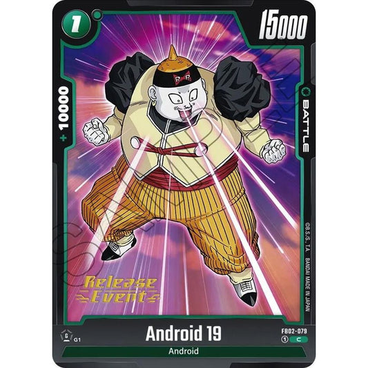 Image for Android 19 (FB02-079) (FB02_PR) - Dragon Ball Super: Fusion World