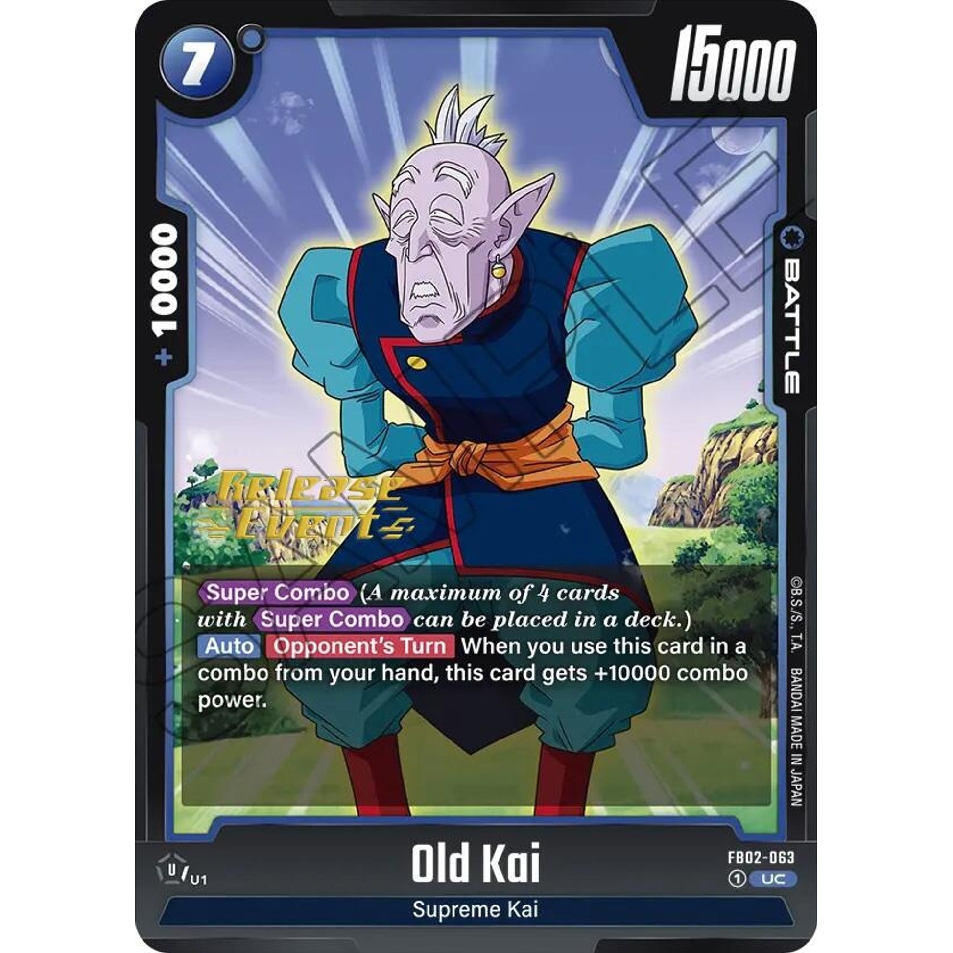 Image for Old Kai (FB02-063) (FB02_PR) - Dragon Ball Super: Fusion World
