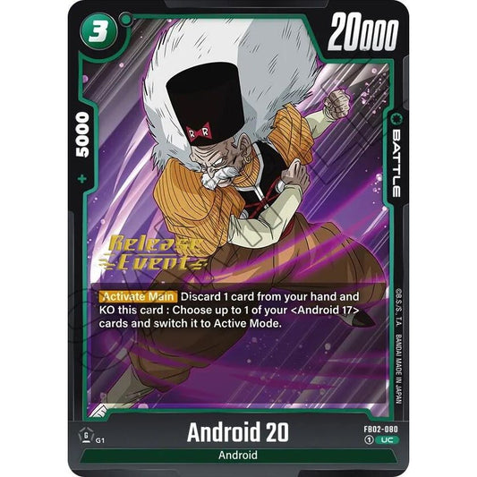 Image for Android 20 (FB02-080) (FB02_PR) - Dragon Ball Super: Fusion World