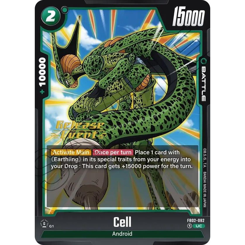 Image for Cell - FB02-082 (FB02-082) (FB02_PR) - Dragon Ball Super: Fusion World