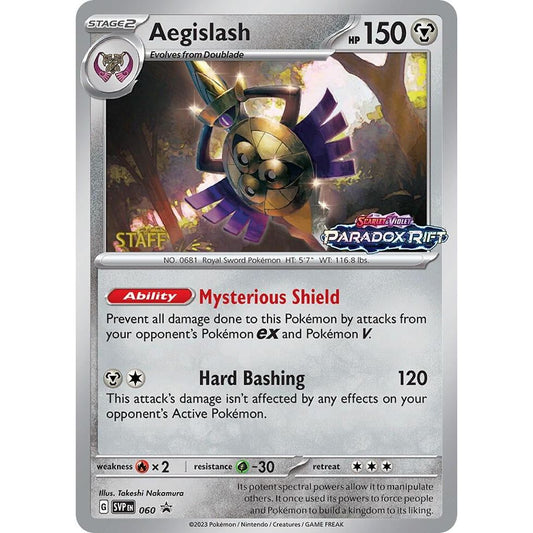 Image for Aegislash - 060 (Prerelease) [Staff] (060) (SVP) - Pokemon