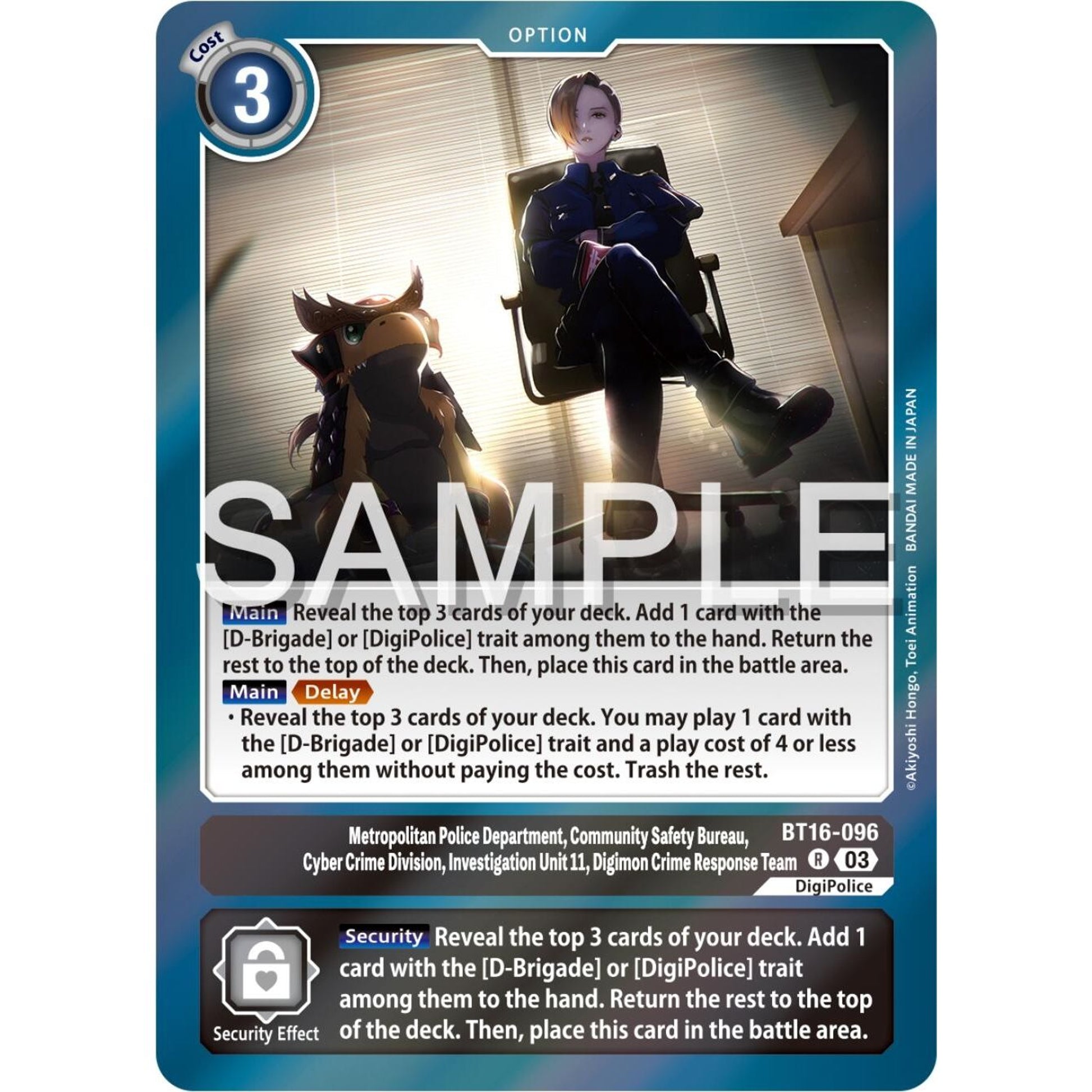 Image for Metropolitan Police Department, Community Safety Bureau, Cyber Crime Division, Investigation Unit 11... (BT16-096 R) (BT16) - Digimon Card Game