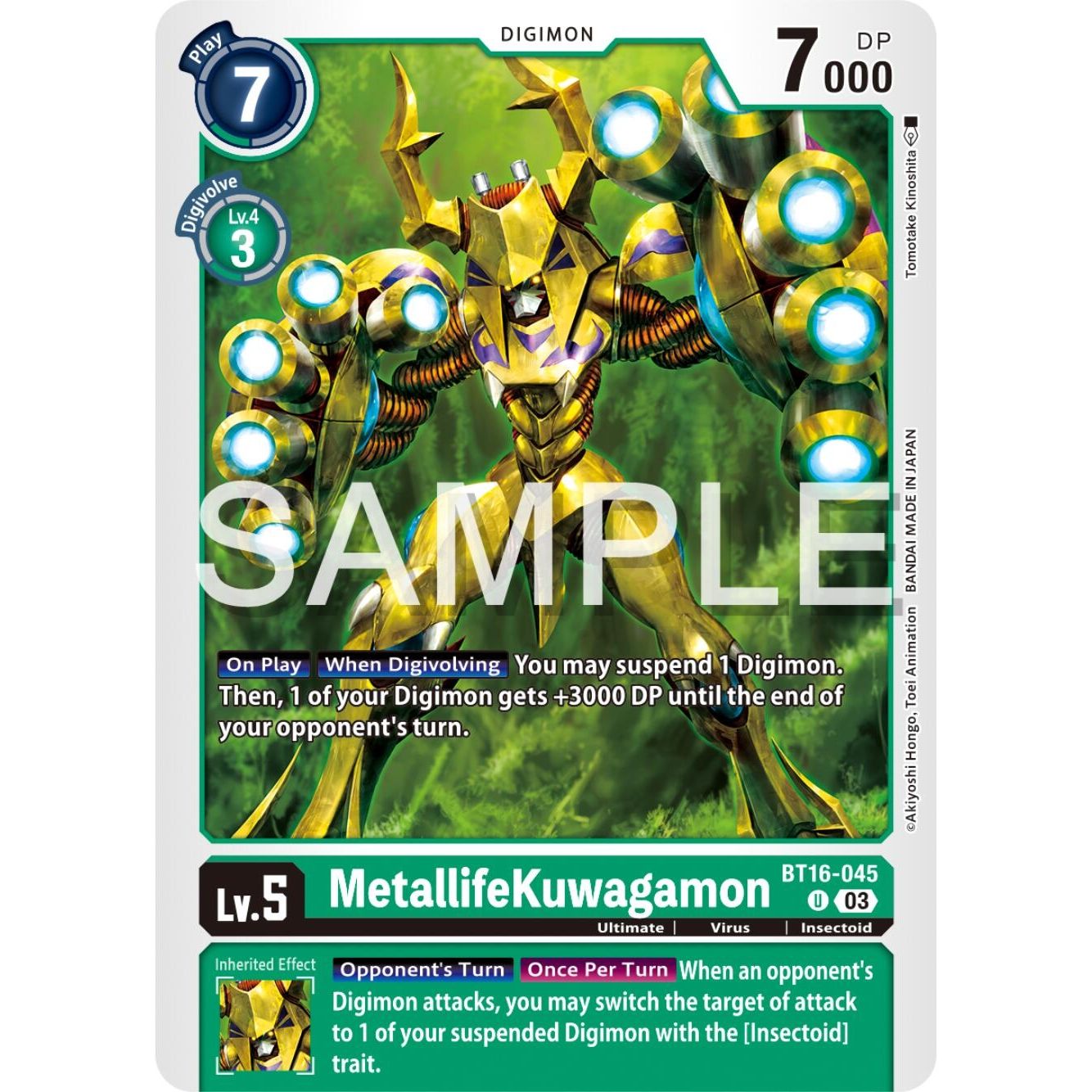 Image for MetallifeKuwagamon (BT16-045 U) (BT16) - Digimon Card Game