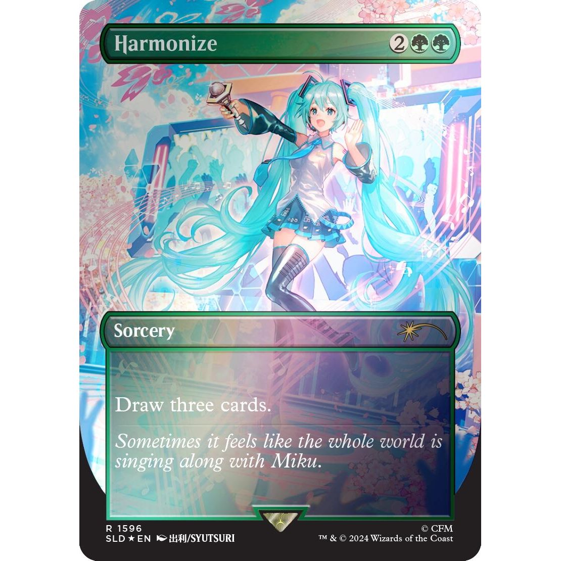 Image for Harmonize (Rainbow Foil) (1596) (SLD) - Magic: The Gathering