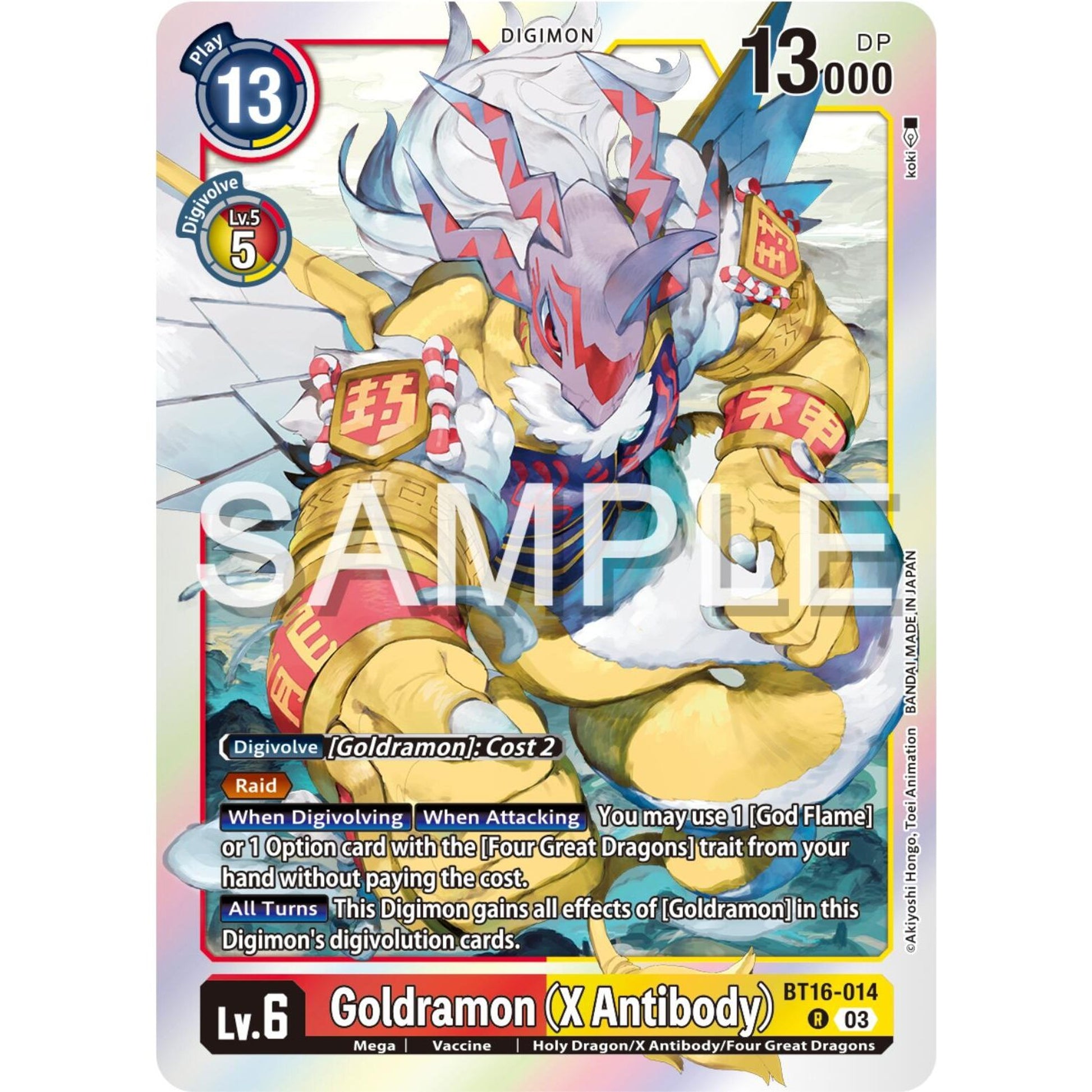 Image for Goldramon (X Antibody) (BT16-014 R) (BT16) - Digimon Card Game
