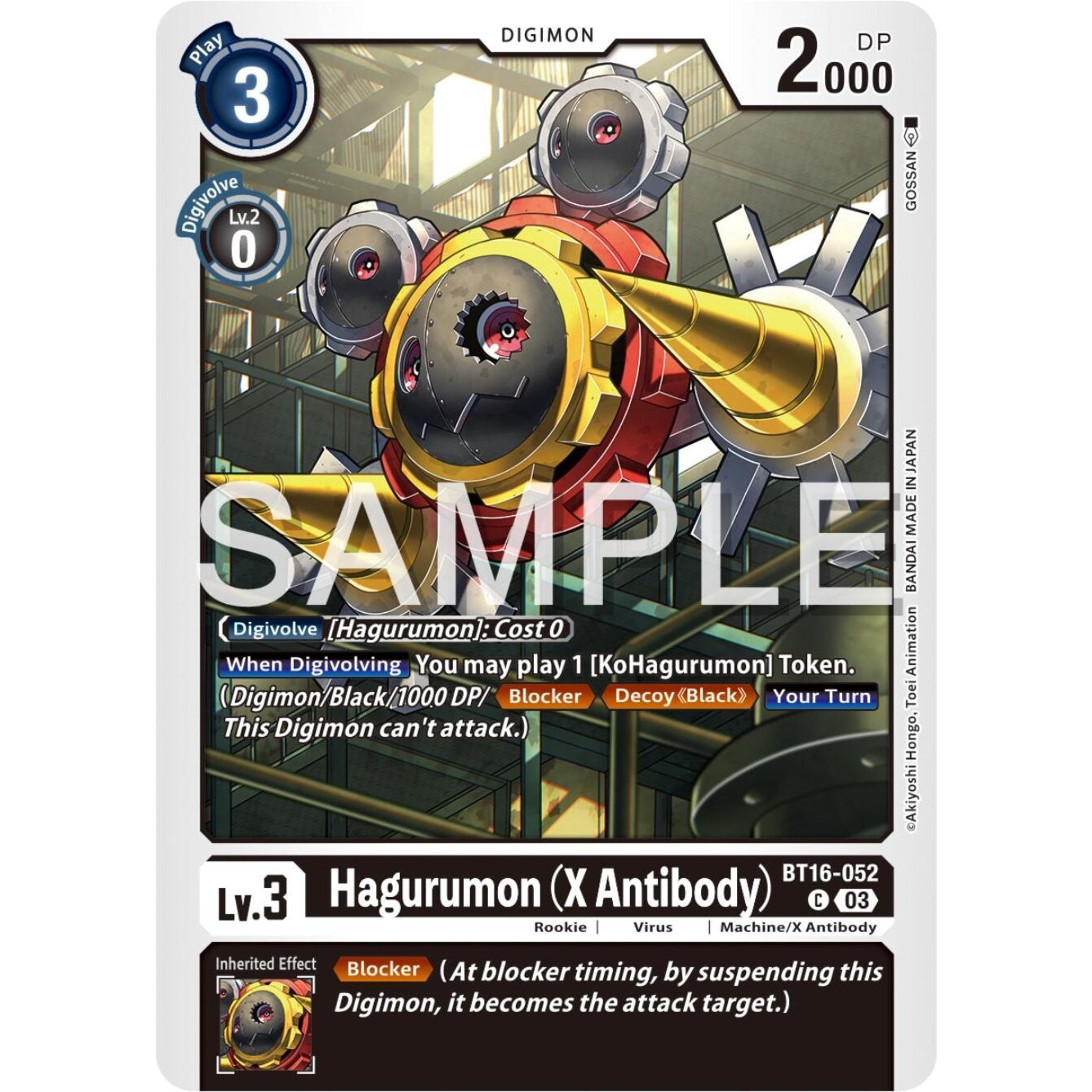 Image for Hagurumon (X Antibody) (BT16-052 C) (BT16) - Digimon Card Game