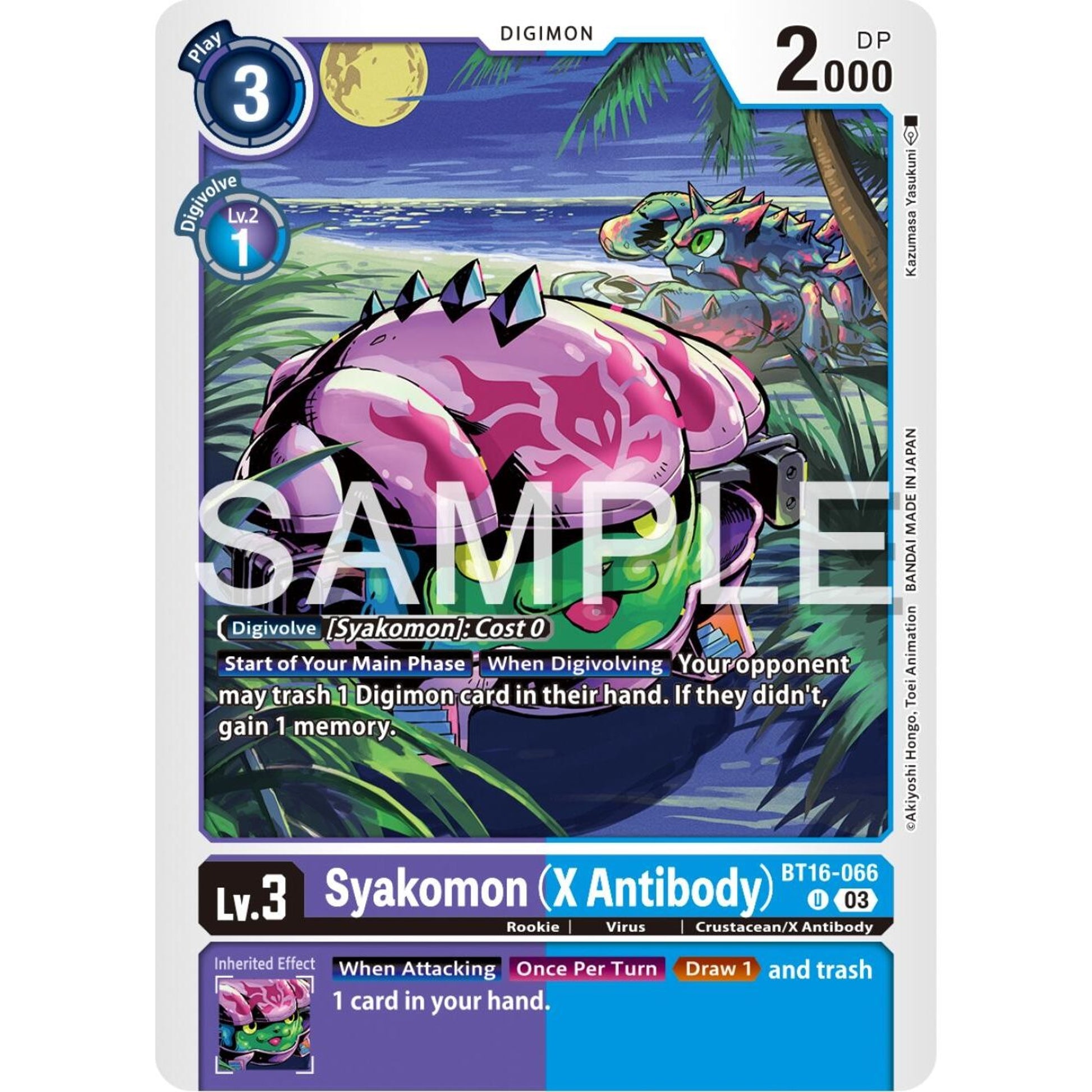 Image for Syakomon (X Antibody) (BT16-066 U) (BT16) - Digimon Card Game