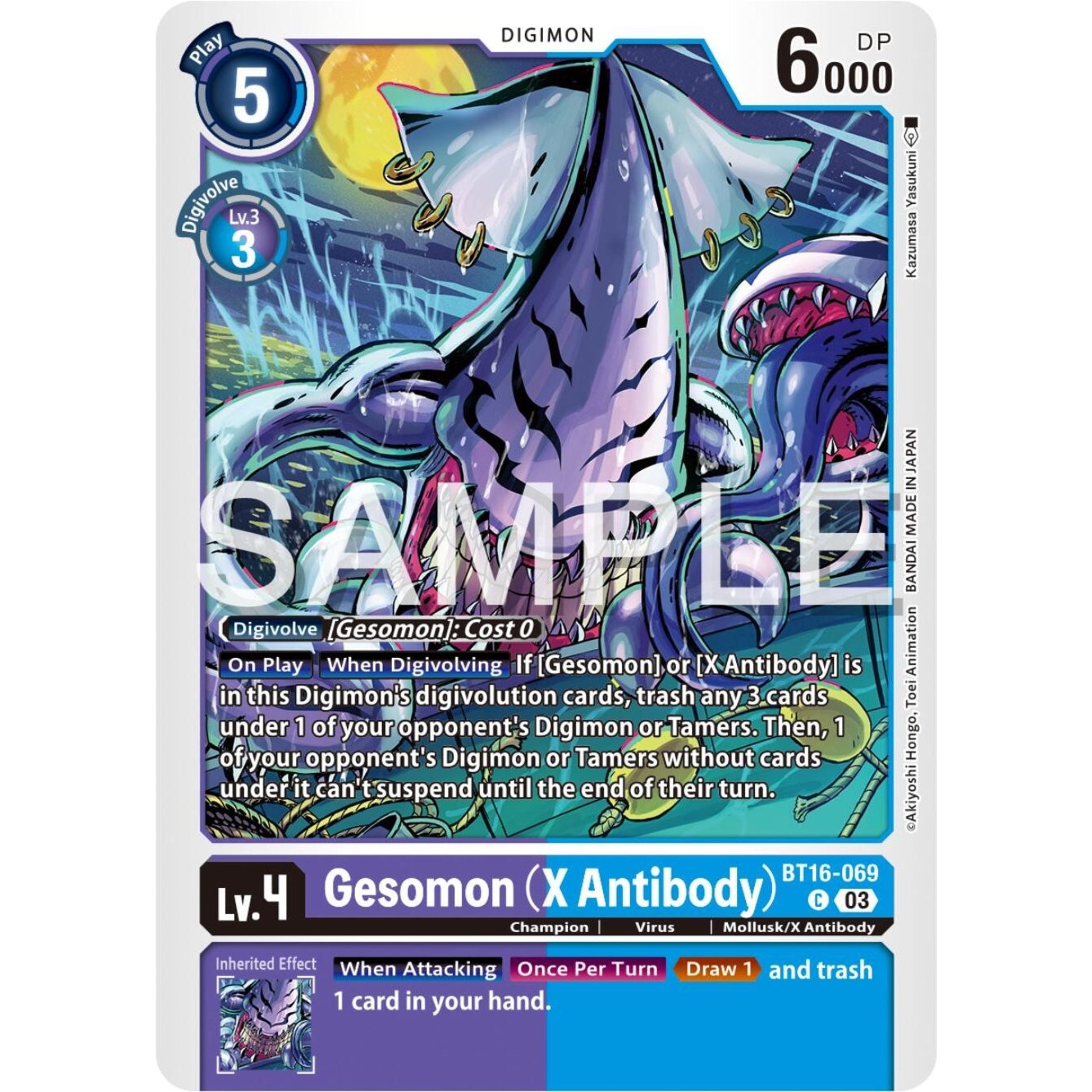 Image for Gesomon (X Antibody) (BT16-069 C) (BT16) - Digimon Card Game