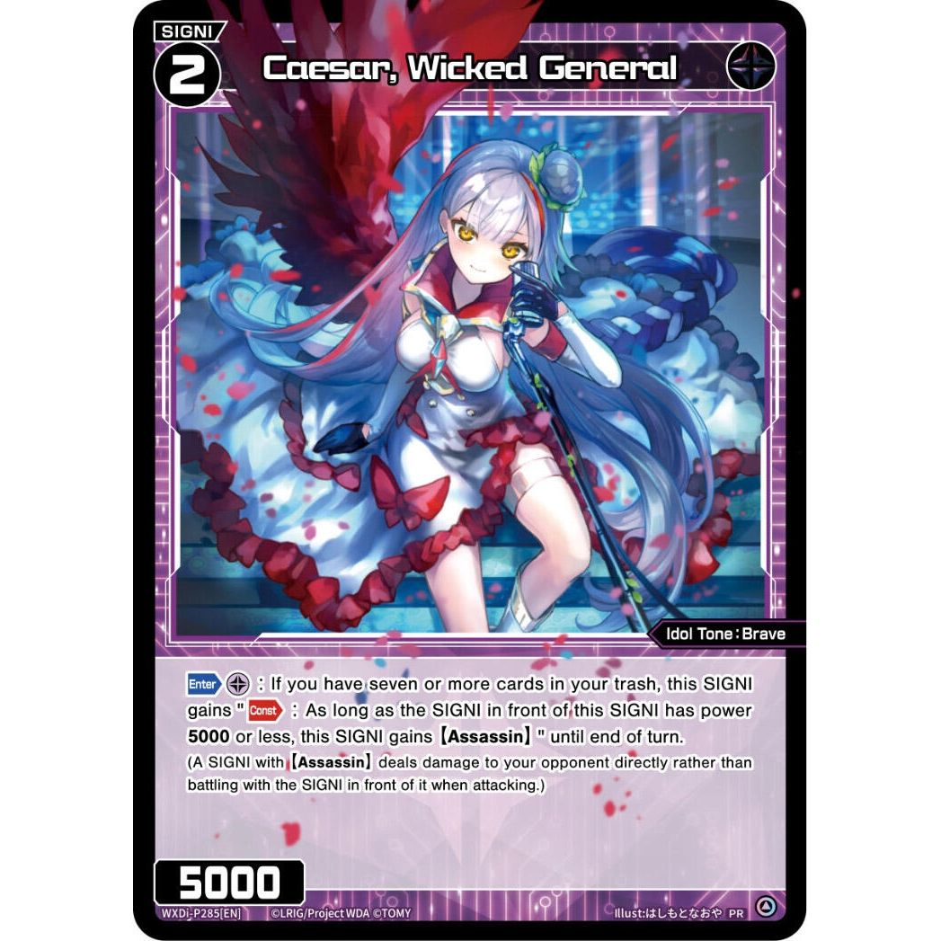 Image for Caesar, Wicked General (March 2024) (WXDi-P285[EN]) (WXDi-P) - WIXOSS