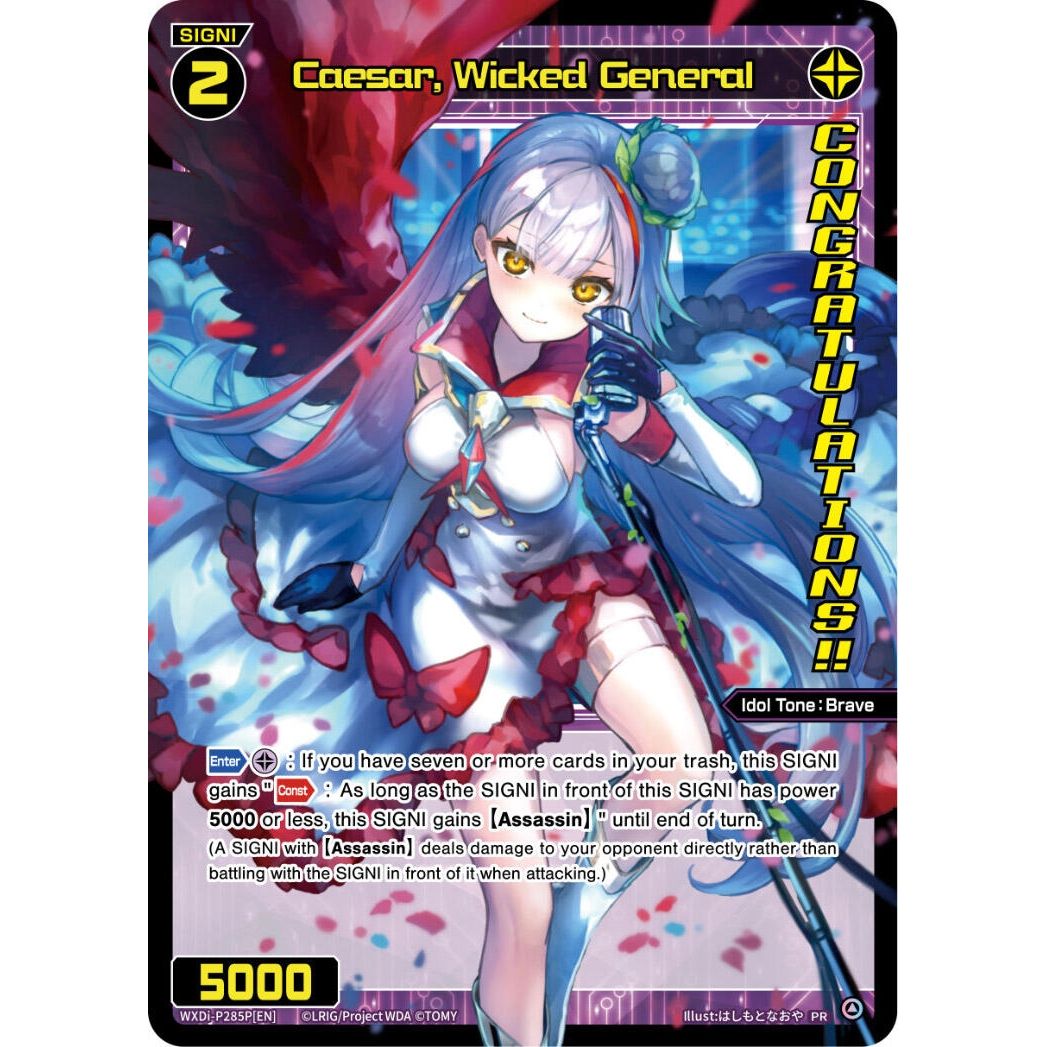 Image for Caesar, Wicked General (March 2024) (Winner) (WXDi-P285P[EN]) (WXDi-P) - WIXOSS