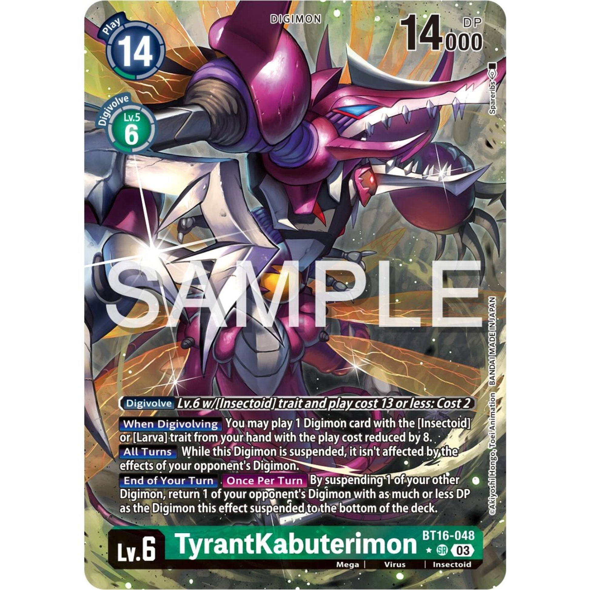 Image for TyrantKabuterimon (Alternate Art) (BT16-048 SR) (BT16) - Digimon Card Game