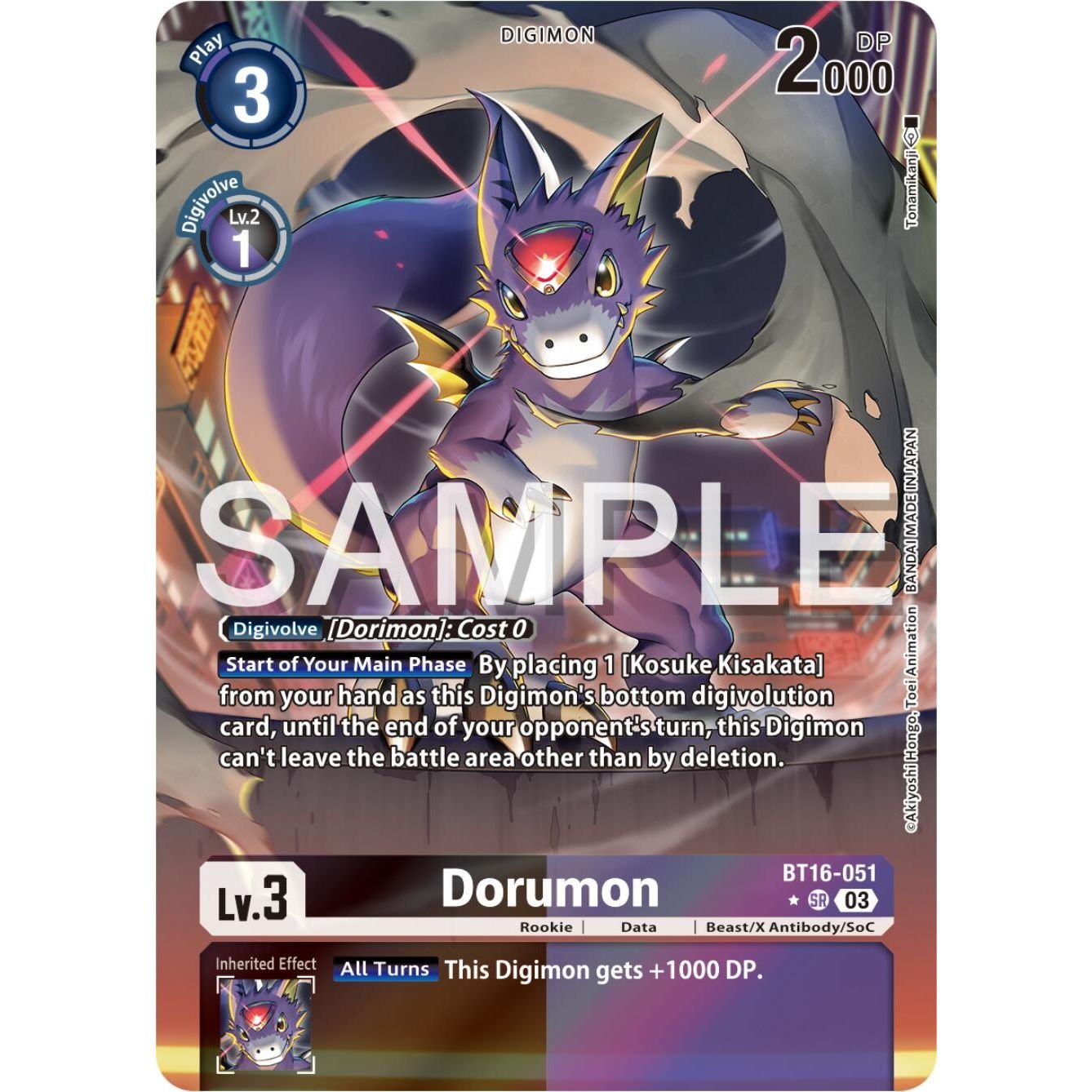 Image for Dorumon (Alternate Art) (BT16-051 SR) (BT16) - Digimon Card Game
