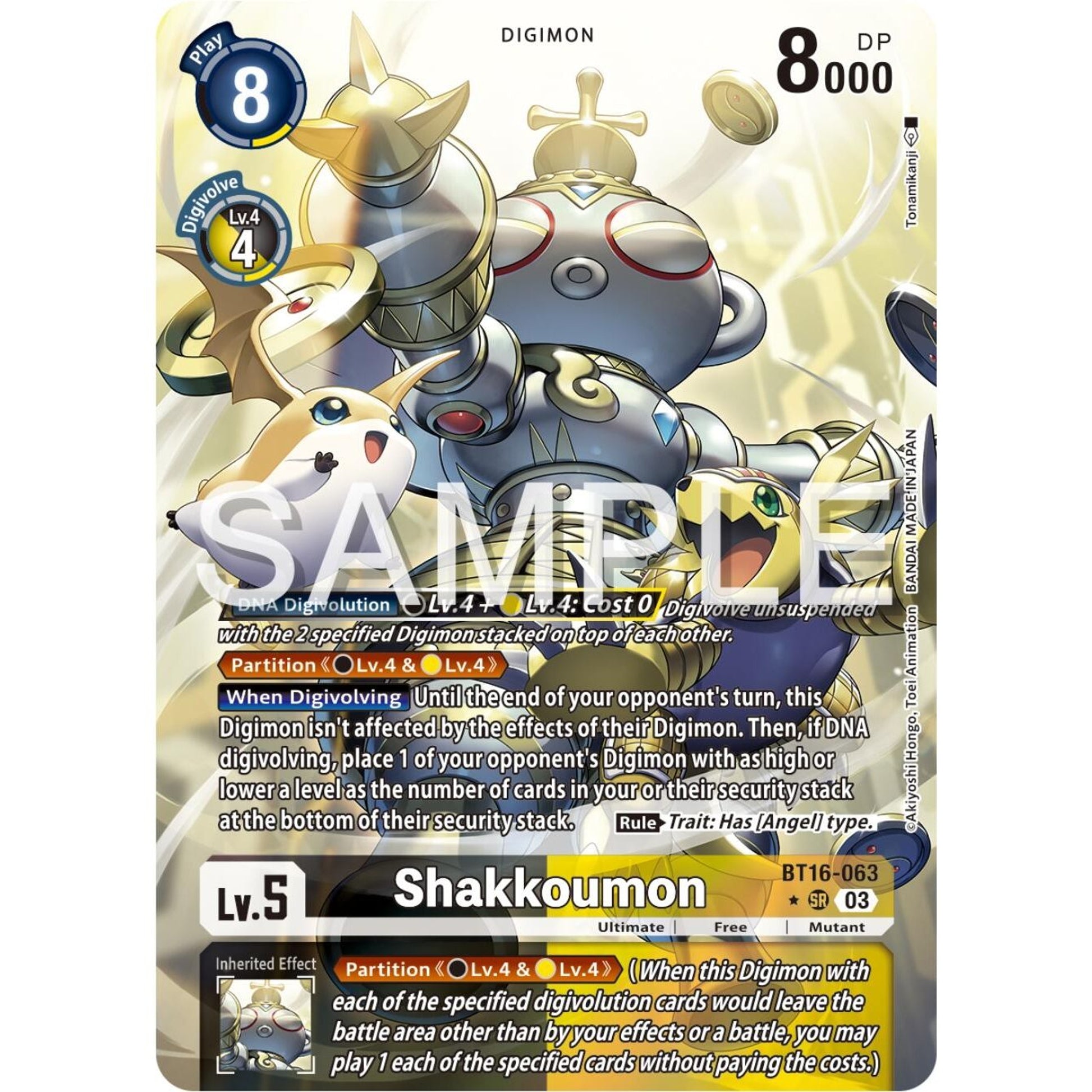 Image for Shakkoumon (Alternate Art) (BT16-063 SR) (BT16) - Digimon Card Game