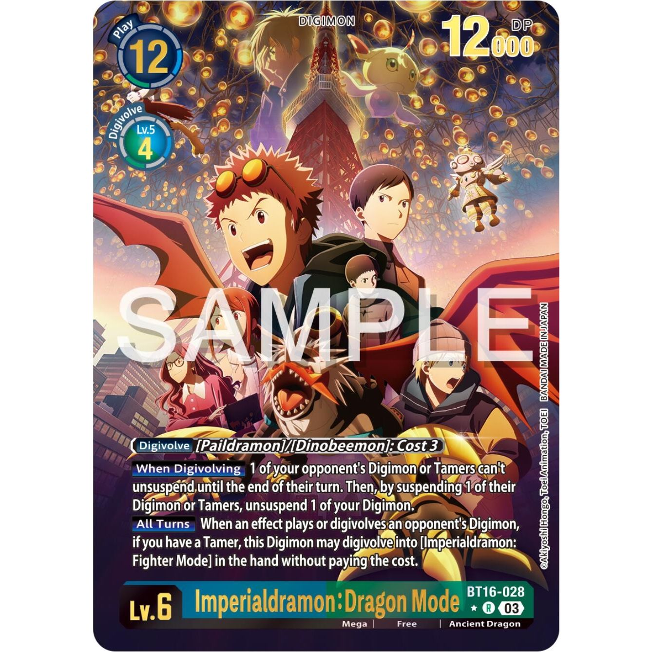 Image for Imperialdramon: Dragon Mode (Alternate Art) (BT16-028 R) (BT16) - Digimon Card Game