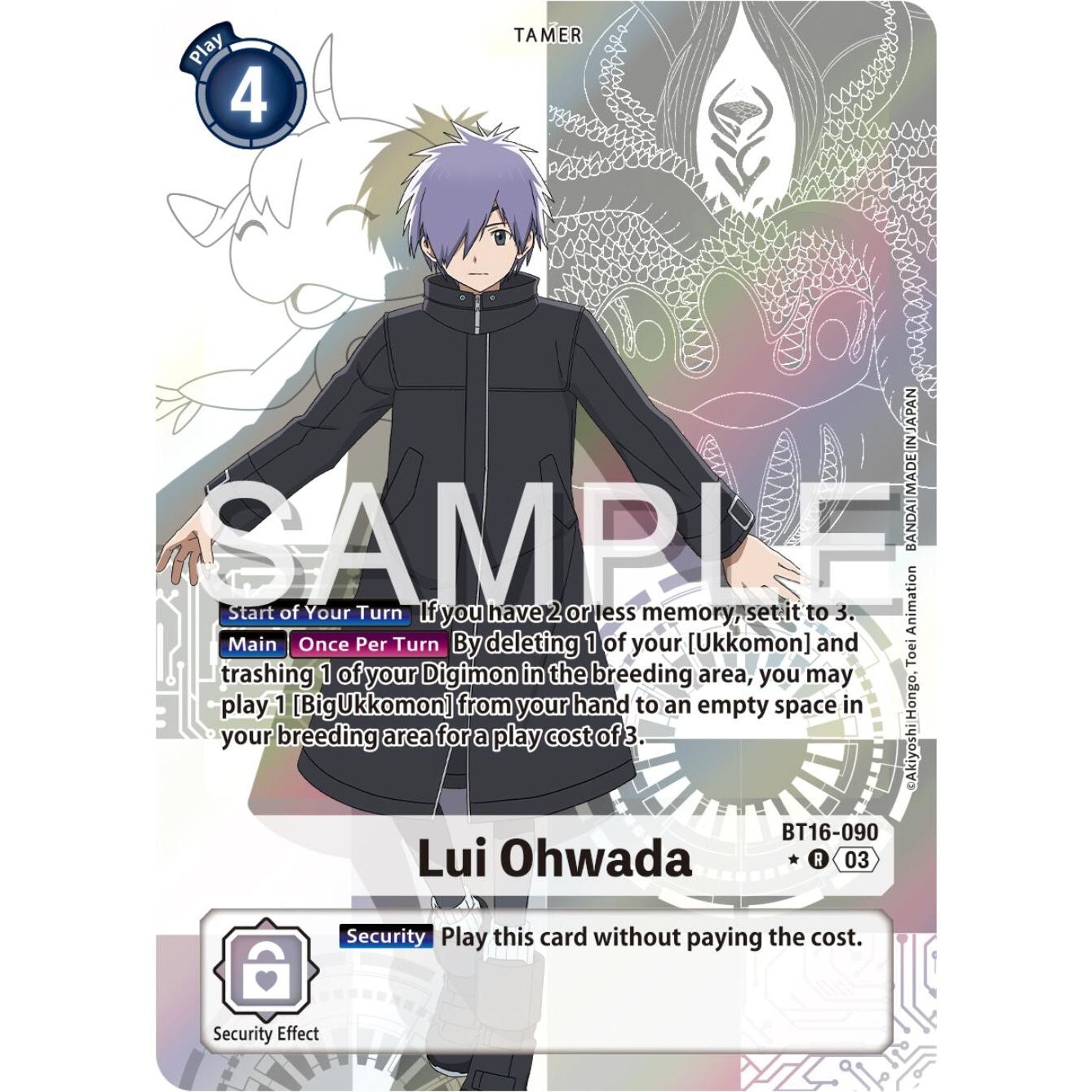 Image for Lui Ohwada (Alternate Art) (BT16-090 R) (BT16) - Digimon Card Game