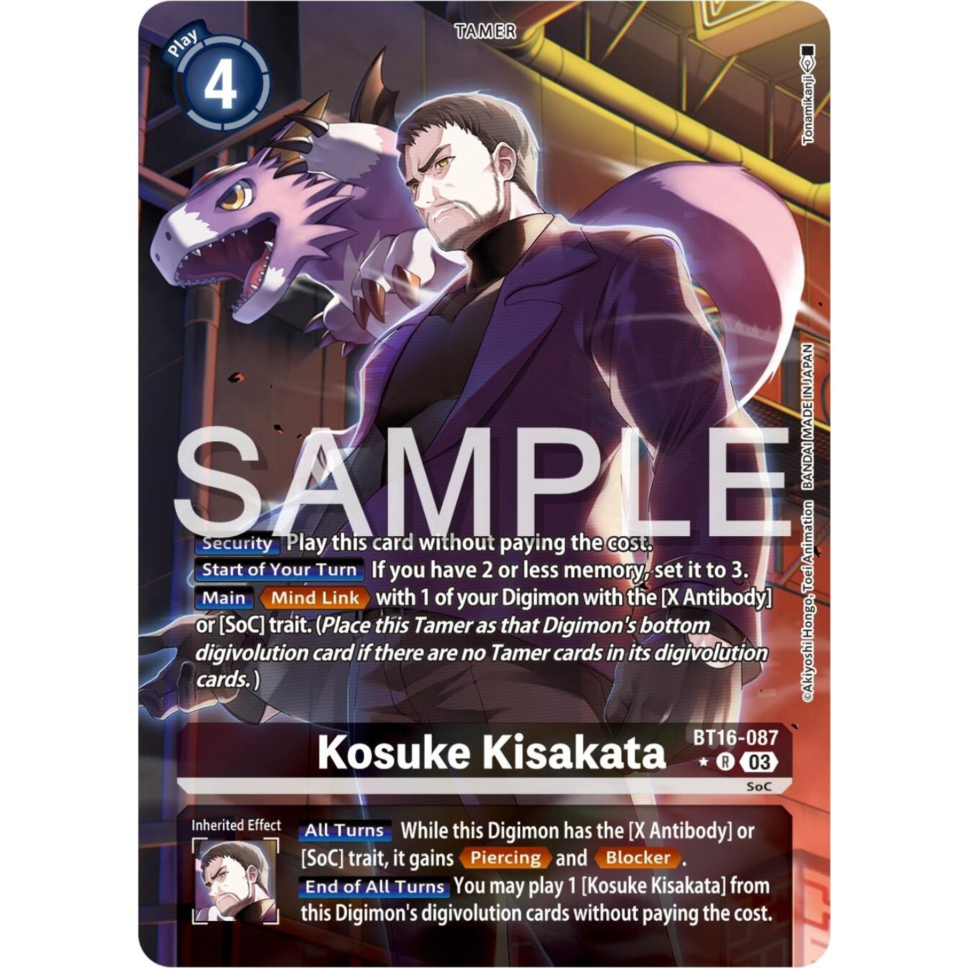 Image for Kosuke Kisakata (Alternate Art) (BT16-087 R) (BT16) - Digimon Card Game