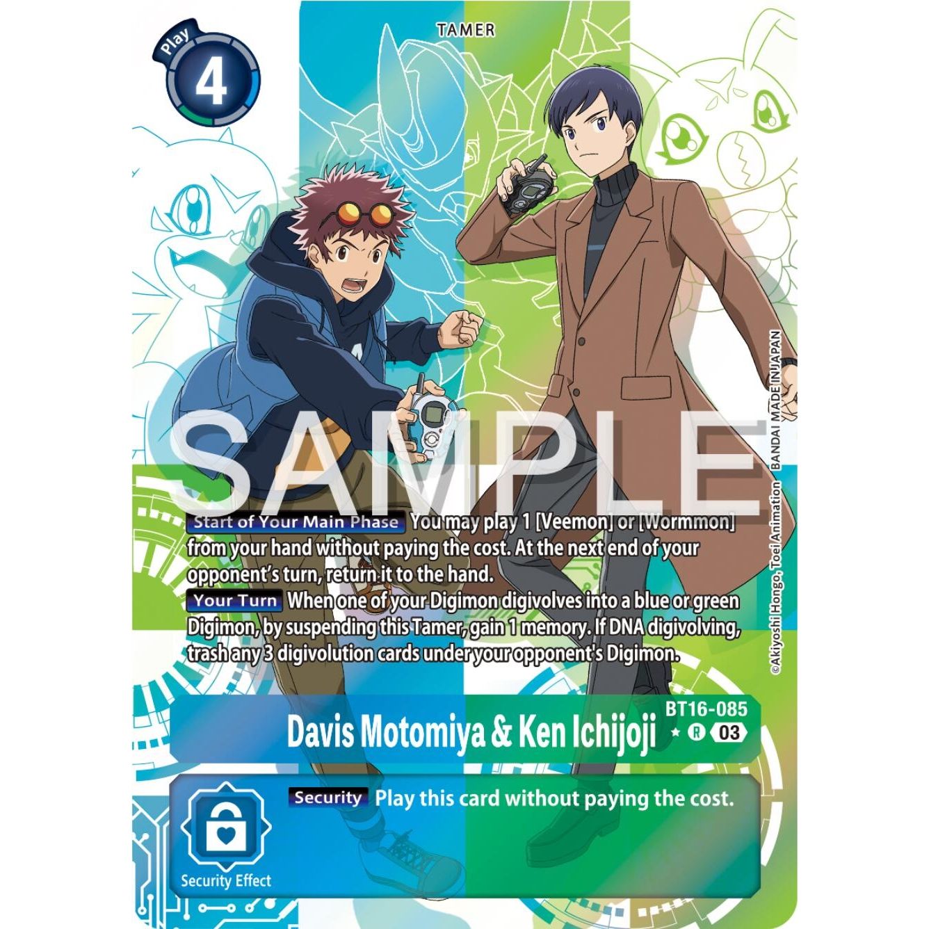 Image for Davis Motomiya & Ken Ichijoji (Alternate Art) (BT16-085 R) (BT16) - Digimon Card Game