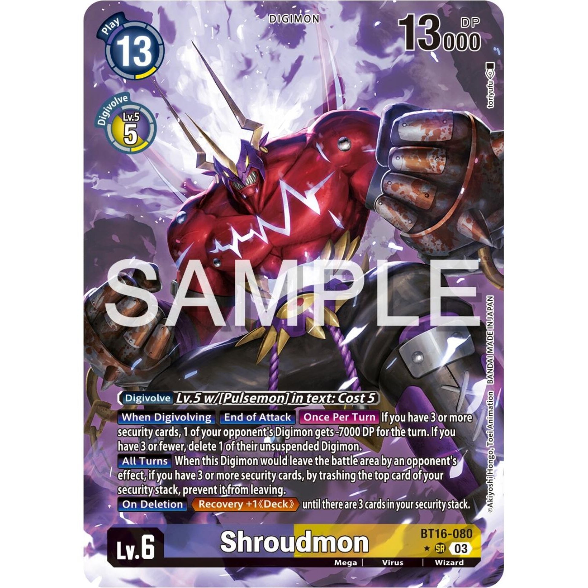 Image for Shroudmon (Alternate Art) (BT16-080 SR) (BT16) - Digimon Card Game