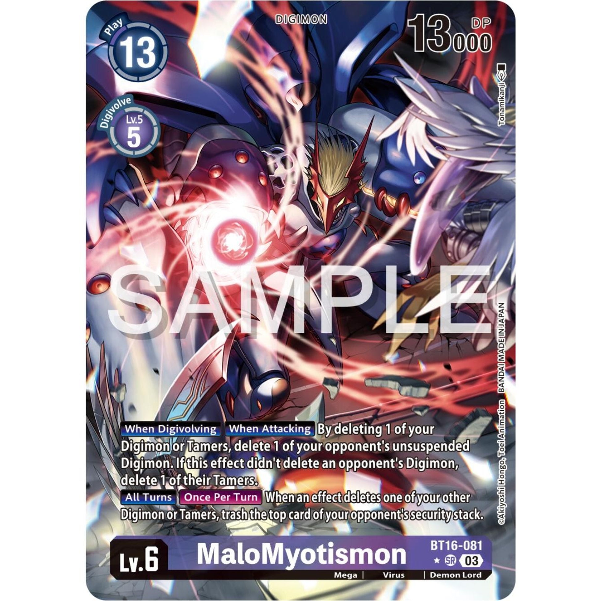 Image for MaloMyotismon (Alternate Art) (BT16-081 SR) (BT16) - Digimon Card Game