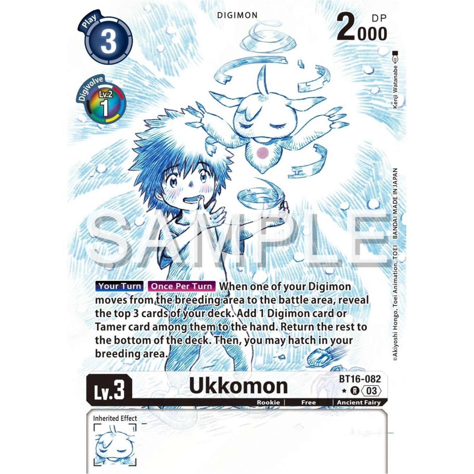 Image for Ukkomon (Alternate Art) (BT16-082 R) (BT16) - Digimon Card Game